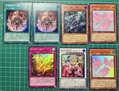 遊戯王　スーパーレア　まとめ売り