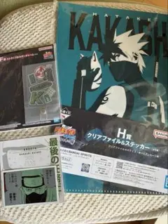 NARUTO はたけカカシ　ジャンプショップ25周年　コマステッカー　一番くじ他