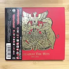 マキシマム ザ ホルモン 帯付 GREATEST THE HITS 2011