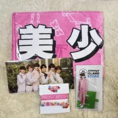 美少年　佐藤龍我　グッズ