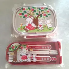 2025年最新】familiar 弁当箱・水筒の人気アイテム - メルカリ