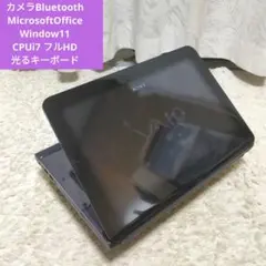 ジャンク】Windows11✨キーボード不良✨タッチパッドOK✨本体のみ