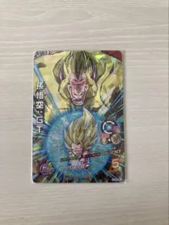 最安値】ドラゴンボールヒーローズ HJ7-SEC 孫悟空：GT - メルカリ