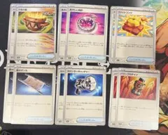ポケモンカードゲーム　汎用カードまとめ売り 2025年最新】ポケモンカード 汎用カード まとめ売りの人気