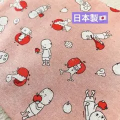 Item thumbnail for item 225b50dd-0561-46db-90a2-b2164e7c9623