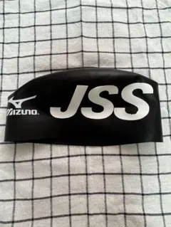 Mizuno JSS 競泳用シリコンキャップ
