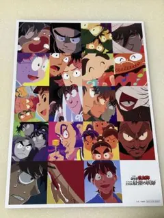 劇場版忍たま乱太郎ドクタケ忍者隊最強の軍師　入場者プレゼント　イラストカード