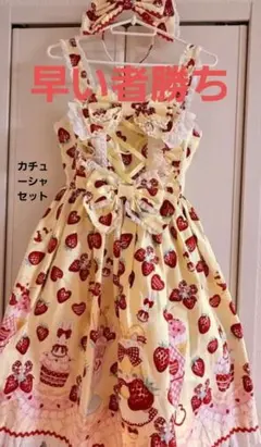 2026年最新】lyrical bunny parlorの人気アイテム - メルカリ