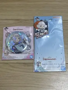 一番くじ 学園アイドルマスター Part2 F賞　G賞