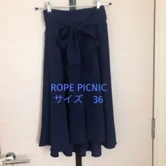 たまちゃん様 リクエスト 2点 まとめ商品