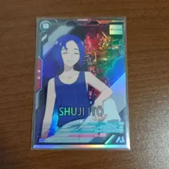 アーセナルベース シュウジ・イトウ FQ04-069 M