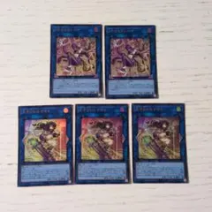 2026年最新】SPリトルナイトの人気アイテム - メルカリ