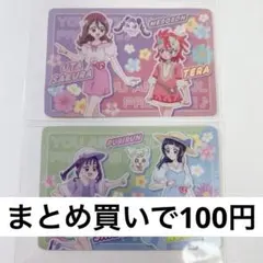 Item thumbnail for item 04c1f87e-0db6-497c-bab3-e9c264481576