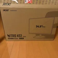 Acer NITRO KG1 ゲーミングモニター 24.5インチ