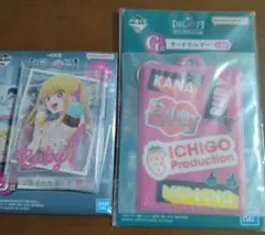 推しの子　一番くじ　バンダイ アクリルスタンド　星野ルビー　カードホルダー