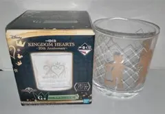 キングダムハーツ 20th Anniversary 一番くじG賞グラス　ソラ
