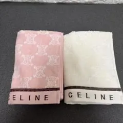 ⭐︎レア⭐︎ セリーヌ　バスタオル CELINE - セリーヌ バスタオルの通販 by SUZU ｜セリーヌならラクマ
