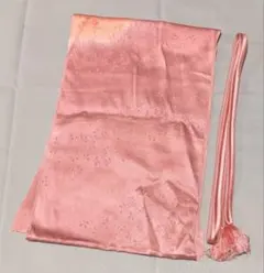 Item thumbnail for item 43e66881-70f2-487e-800c-1354cb381be9