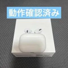 2026年最新】A2084 ケースのみの人気アイテム - メルカリ