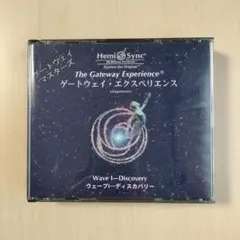 2025年最新】ヘミシンク ゲートウェイの人気アイテム - メルカリ