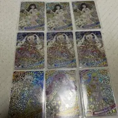 ひみつのアイプリ みつき ひまり つむぎ プリンセスバズリウムムーンブルー