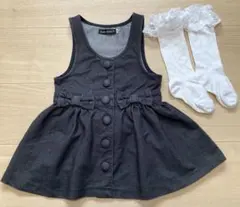 BeBe ジャンパースカート ワンピース 80 黒 おまけ靴下つき