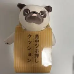 Item thumbnail for item be534dd7-605c-401f-8b4e-8bc869c0b444