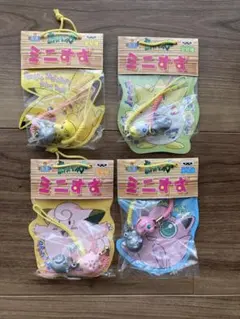 レトロ　新品　ポケットモンスター　ミニすず　4種セット　ポケモン