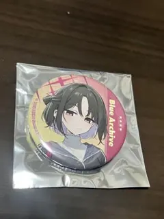 エイダリ〜ヌ様 リクエスト 2点 まとめ商品