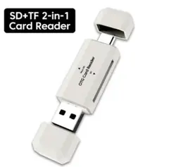 【新品】 2-in-1 USB3.0タイプCアダプター PC用 ホワイト
