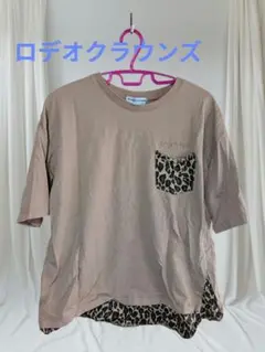 お買い得 ロデオクラウンズ ベージュ Tシャツ 半袖 レオパード裾 ポケット
