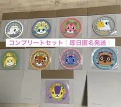 【即購入⭕️】どうぶつの森 クリアコースター コンプリートセット