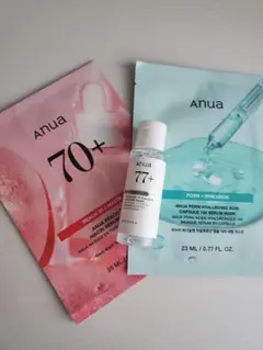 ANUA 70+ & 77+ トライアルセット