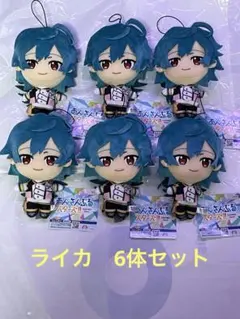 新品未使用二兎なずな6体セット あんさんぶるスターズ‼︎ぬいぐるみ 