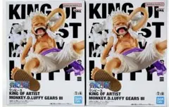 ワンピース KING OF ARTIST ルフィ GEAR5 Ⅲ 2体セット