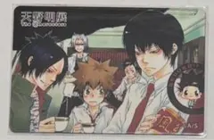 天野明展 家庭教師ヒットマンREBORN マグネットステッカー 雲雀 骸 綱吉