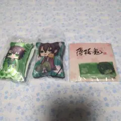 2026年最新】薄桜鬼クッションの人気アイテム - メルカリ
