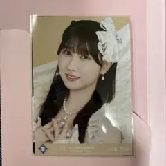 LOVE イコラブ 生写真 8周年ツアー 封入 山本杏奈 - メルカリ