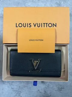 週末限定　価格　LOUIS VUITTON 黒 二つ折り財布【正規店購入】