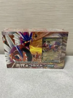 新品未開封シュリンク付き⭐️ポケモンカードゲーム古代のコライドンex