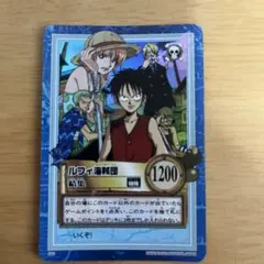 ナ*ン様 ワンピースカード S01 ルフィ海賊団 メルカリ出品 ナ*ン様 ワンピースカード S01 ルフィ海賊団 メルカリ出品 - メルカリ