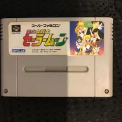 スーパーファミコンソフト アクションゲーム