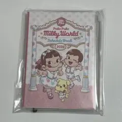 Item thumbnail for item 6d129799-f624-4806-b1dc-fb5bb7e861f4