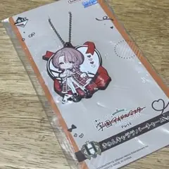 2026年最新】学マス 一番くじ 麻央の人気アイテム - メルカリ