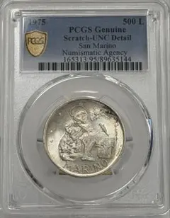 2025年最新】サンマリノ コインの人気アイテム - メルカリ