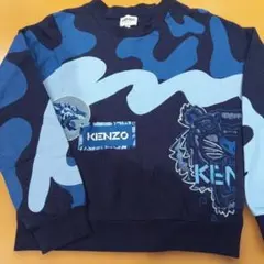 ケンゾー☆トレーナー