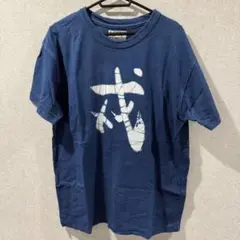 旧タグ EVISU エヴィス デカロゴ 戎様 Tシャツ 90s 00s エビス - メルカリ