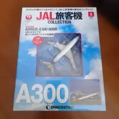 Item thumbnail for item d6388137-7164-4a4d-9593-16a9a107635d