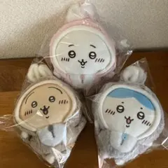 ちいかわ 干支ぬいぐるみ 卯年 うさぎ ハッピーバッグ 2023
