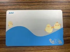 2026年最新】記念TOICAの人気アイテム - メルカリ